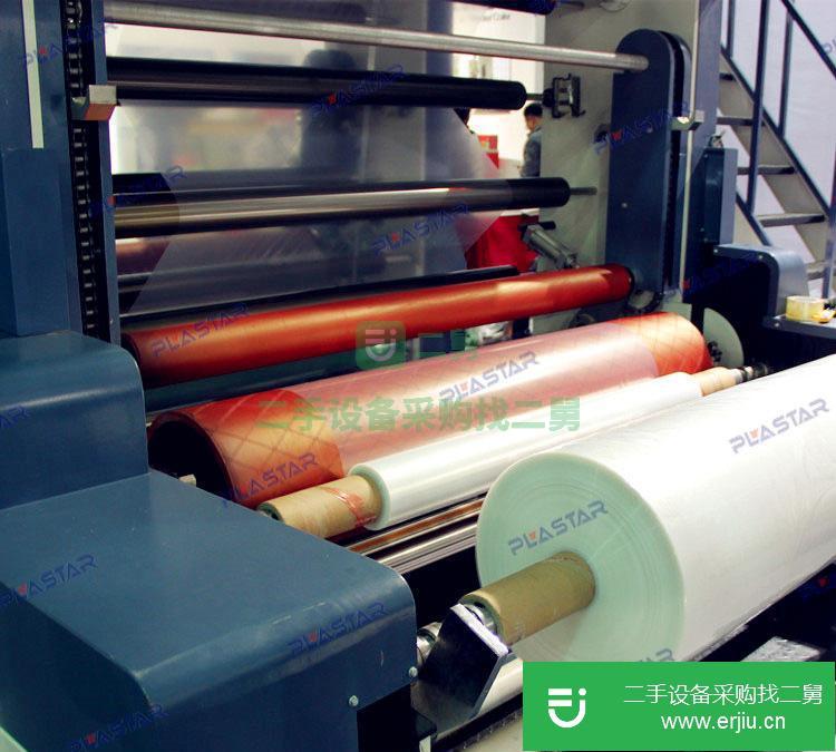 浙江出售二手的奧翔SG-5L1500全自動多層共擠 PE EVA PA復合膜吹膜機