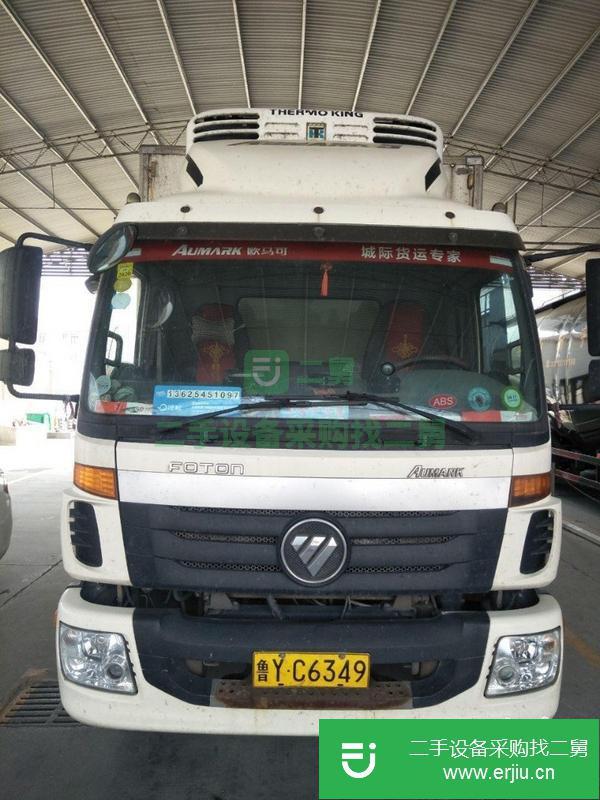 山東出售二手福田歐馬可冷藏車
