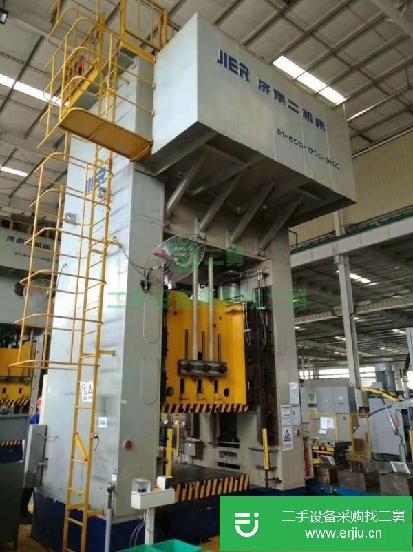 天津出售二手閉式單點(diǎn)壓力機(jī)
