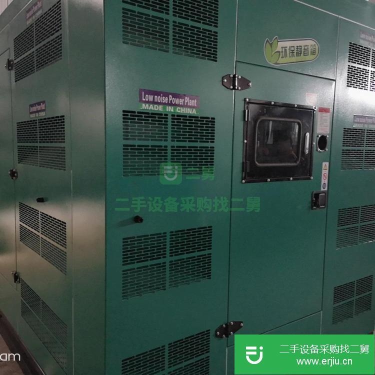 河南出售二手發電機組