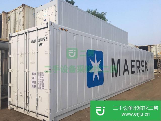 江蘇出售冷藏冷凍集裝箱