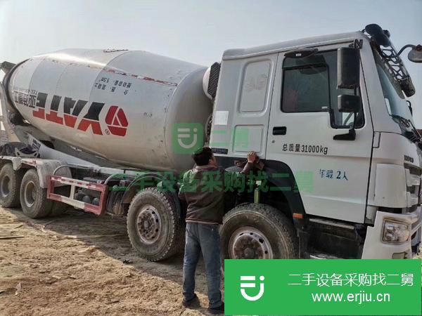 北京出售二手豪沃攪拌車國五大20方