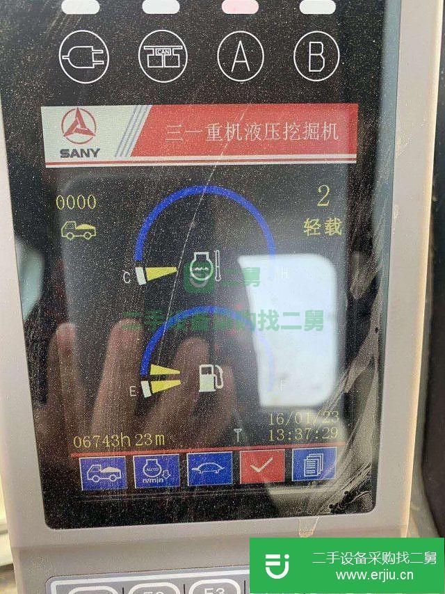 北京出售二手三一重工SY215C-9挖掘機