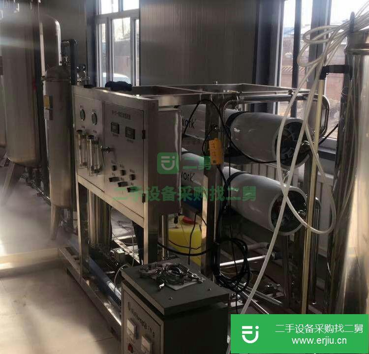 山東出售二手反滲透純水機