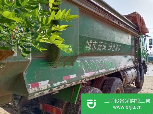 山東出售二手豪沃自卸車