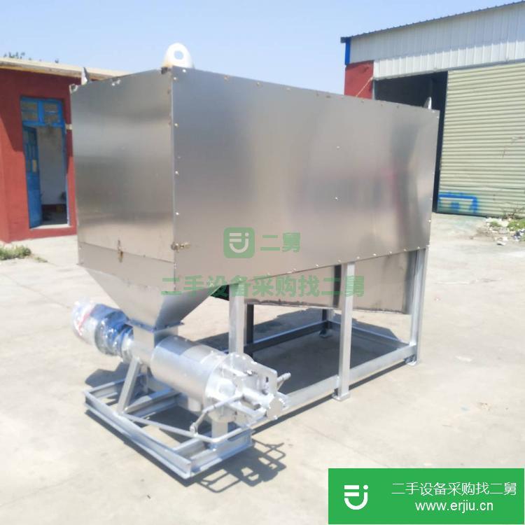 山東出售二手螺旋擠壓式固液分離機