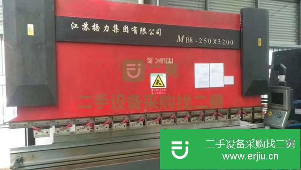 江蘇出售二手揚力3200折彎機