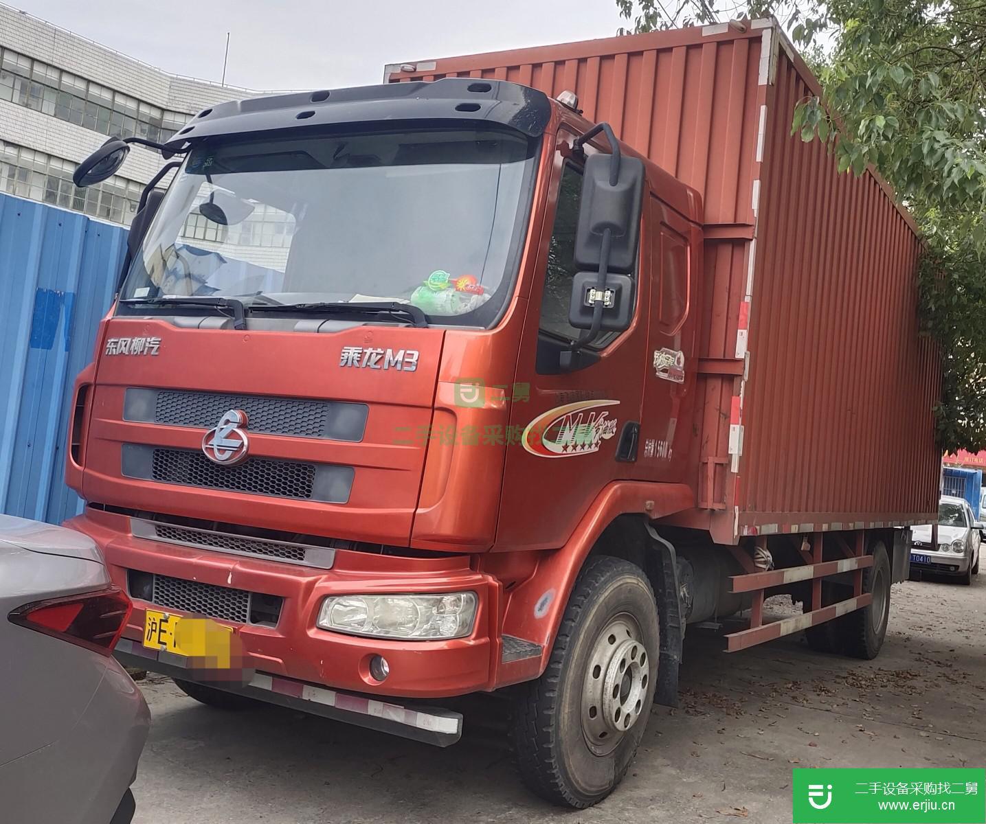 上海出售二手東風柳汽箱式貨車