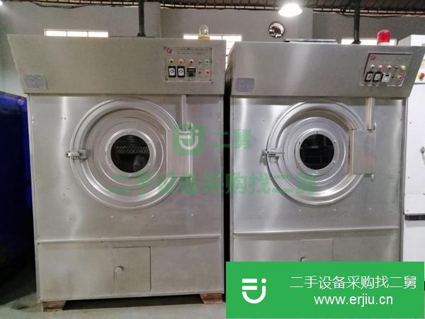 廣東出售二手干洗機