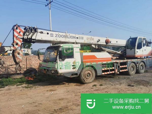 河南出售二手中聯25h汽車吊