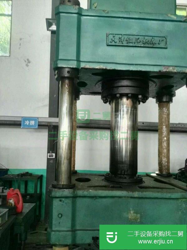 河南出售二手四柱液壓機