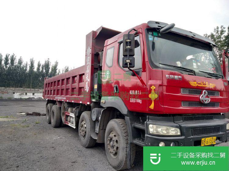 河北出售二手東風柳汽自卸車