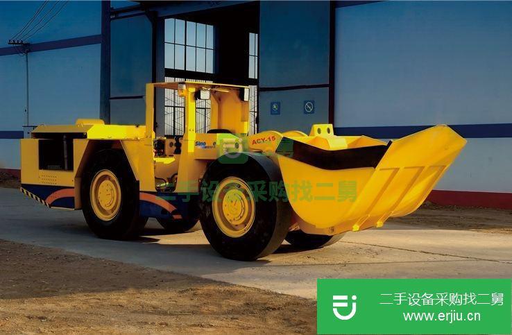 山東出售二手巷道井下鏟車