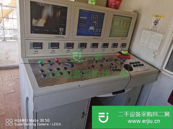 江蘇出售二手攪拌站
