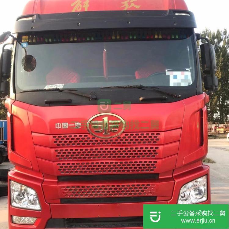 山東出售二手一汽解放半掛車
