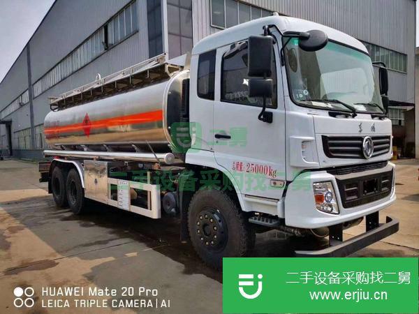 河南出售二手東風后八輪鋁合金油罐車