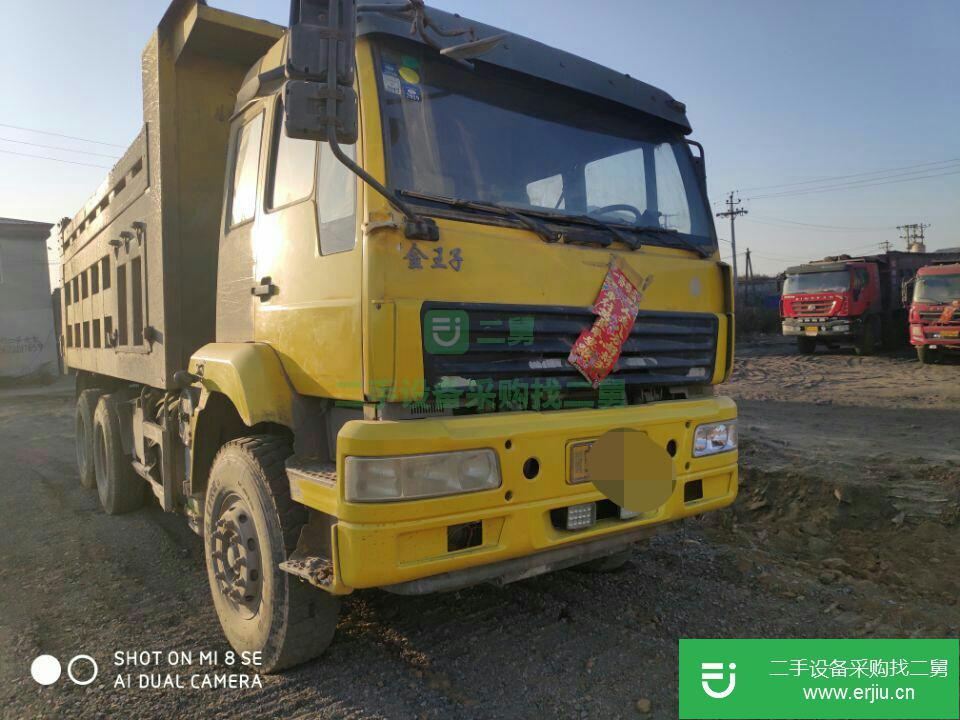 河北出售二手重汽斯太爾自卸車