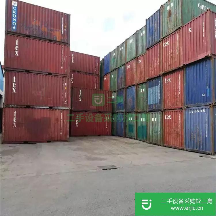 廣東出售二手集裝箱