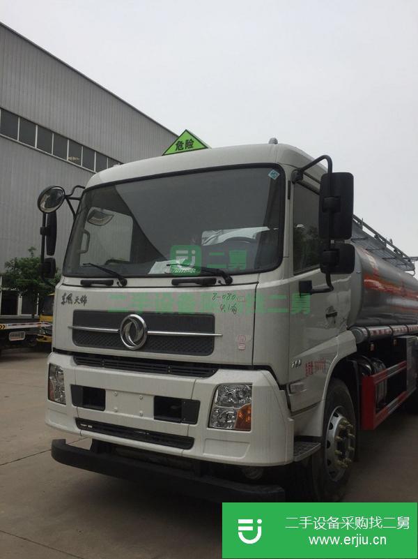 廣西出售二手東風10噸油罐車