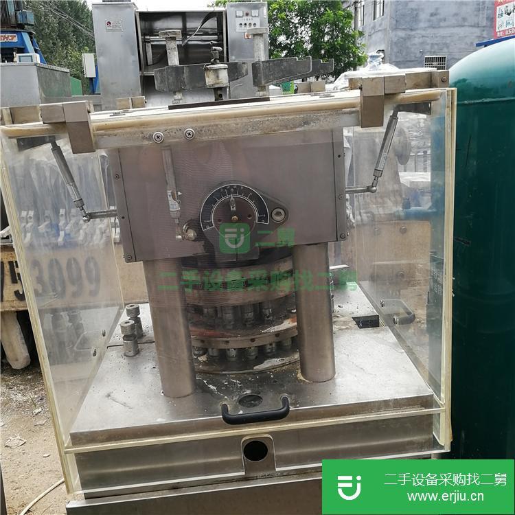山東出售二手旋轉式壓片機