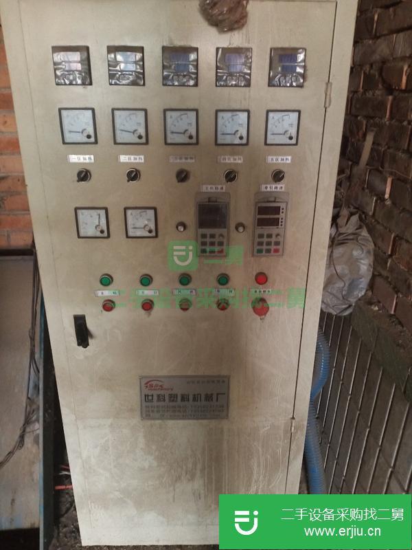 河北出售二手吹膜機