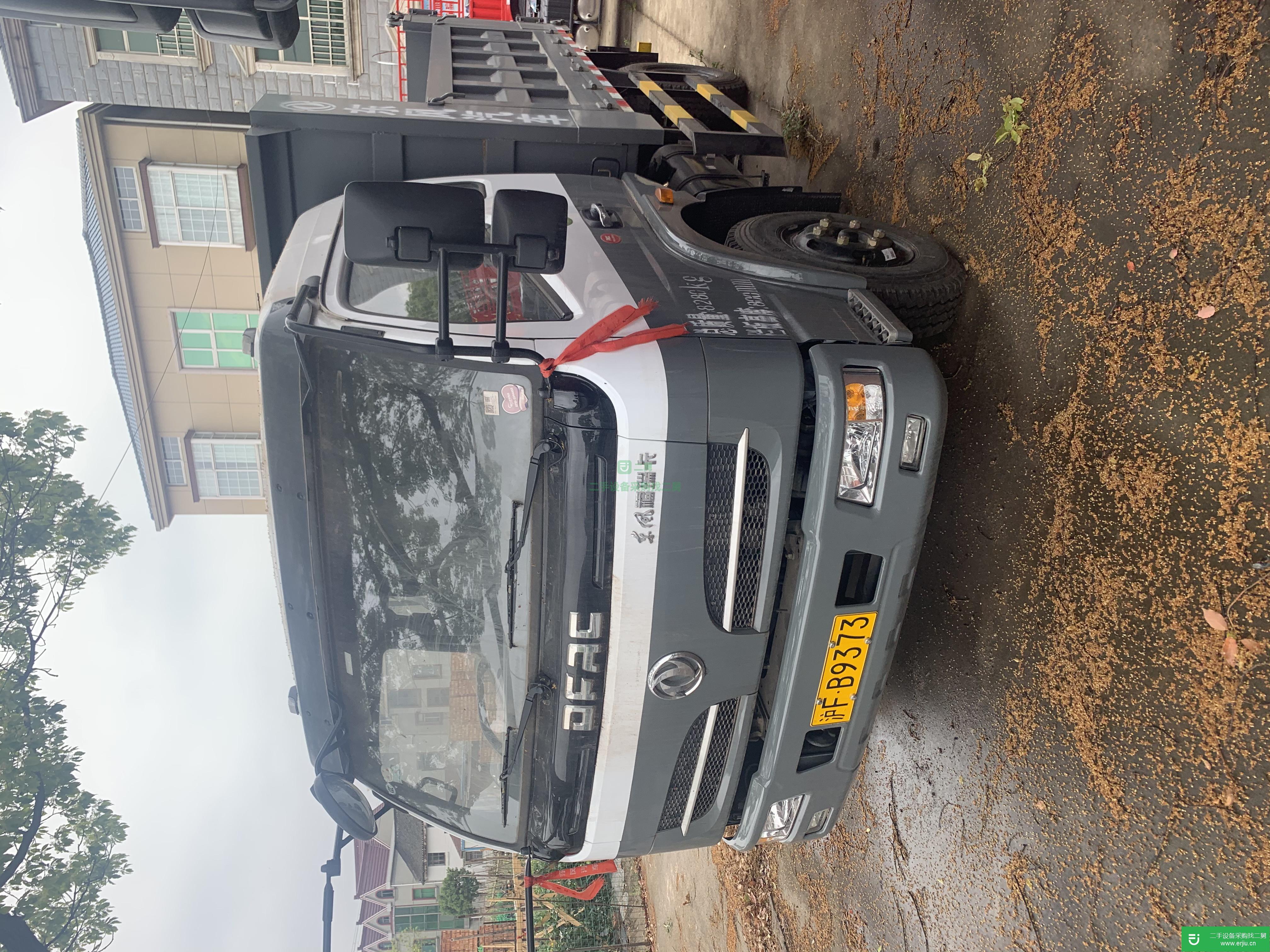 上海出售二手東風福瑞卡自卸車