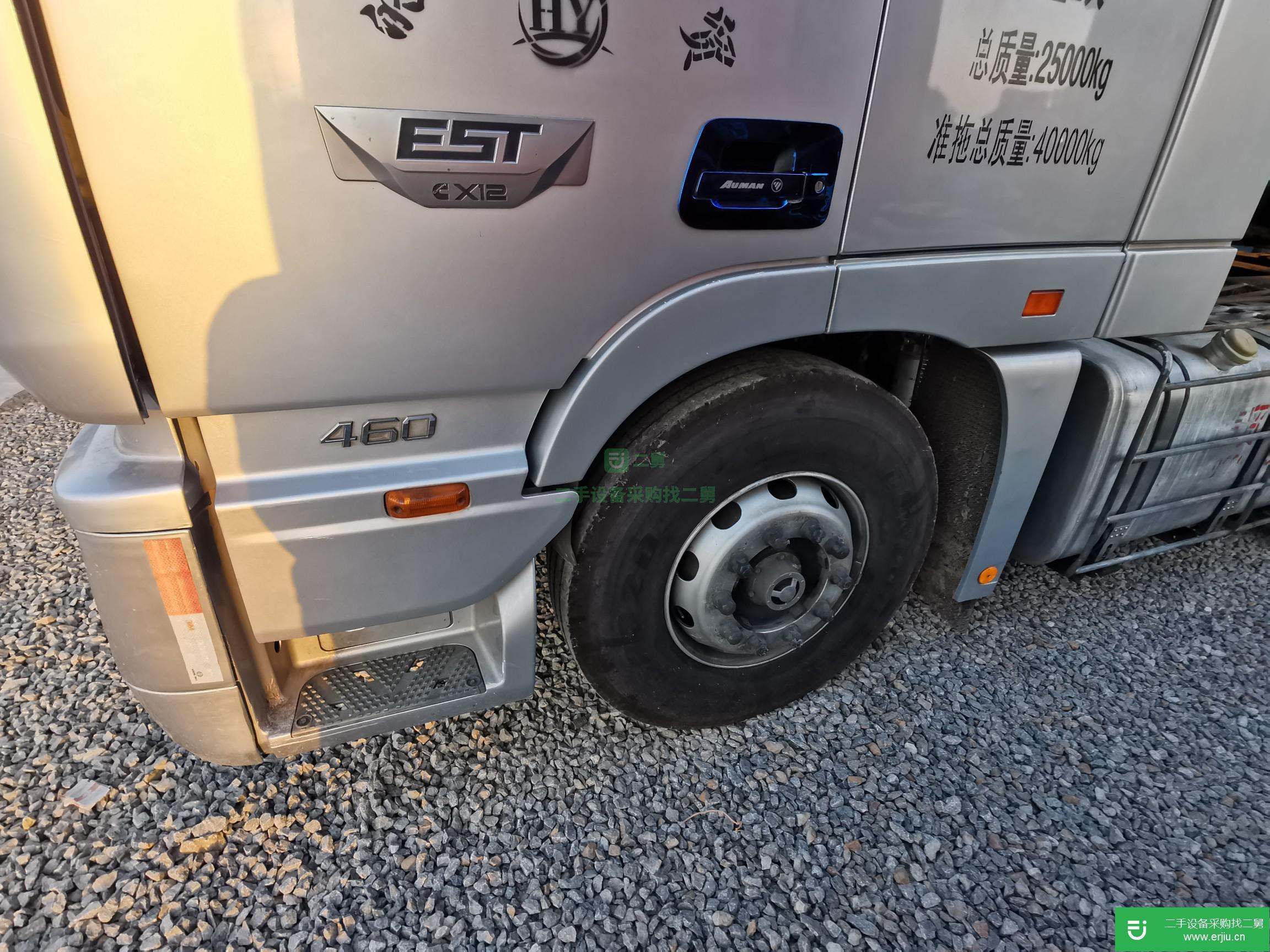 山東出售二手福田歐曼半掛車