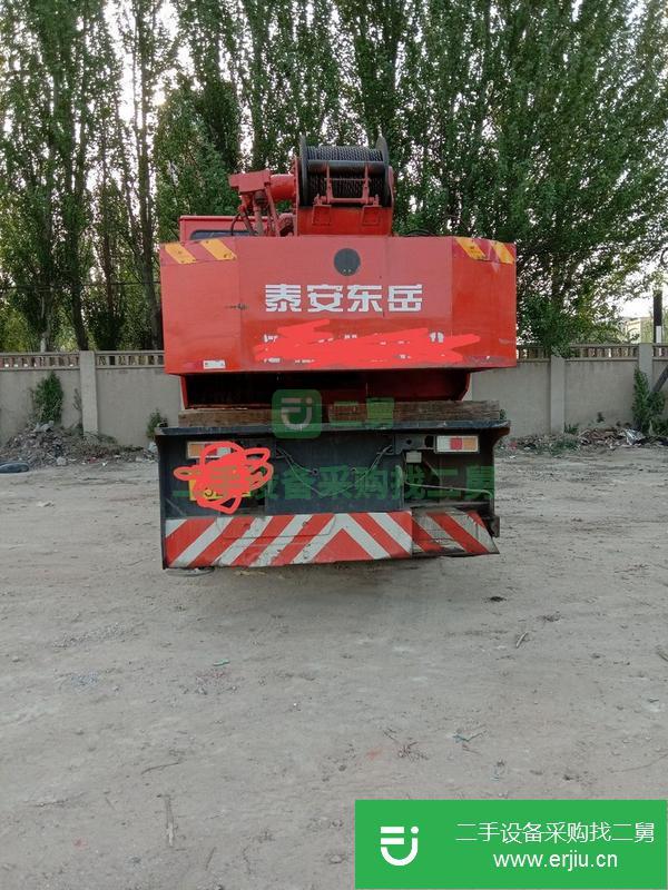 遼寧出售二手20噸吊車