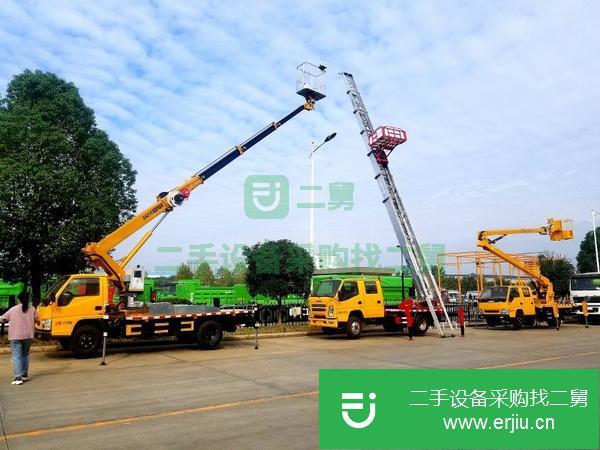 天津出售高空作業工程車