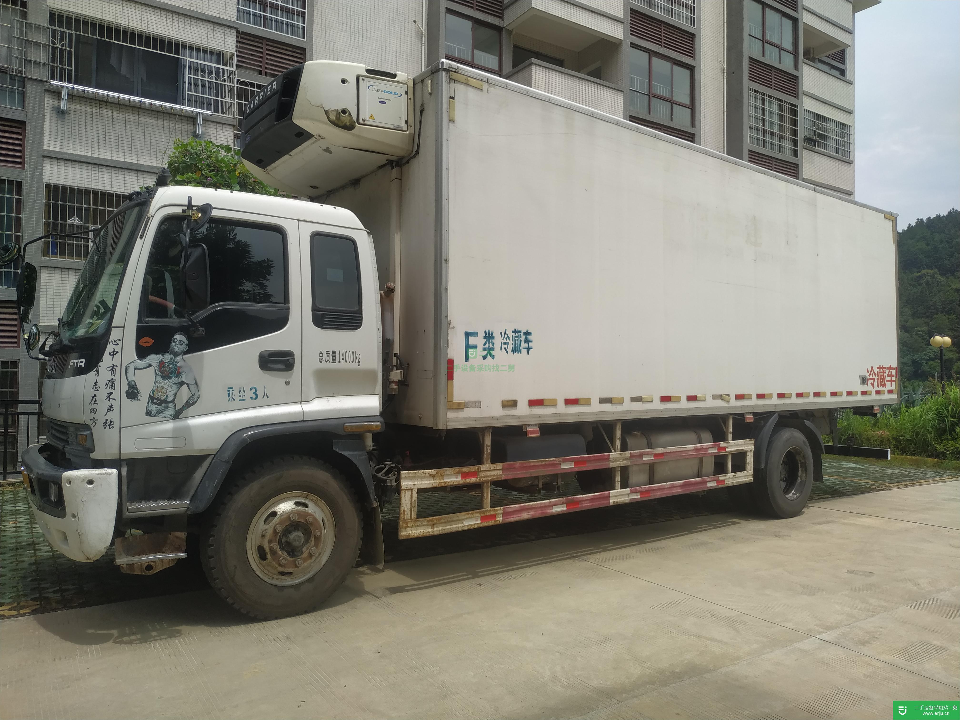 廣東出售五十鈴冷藏車