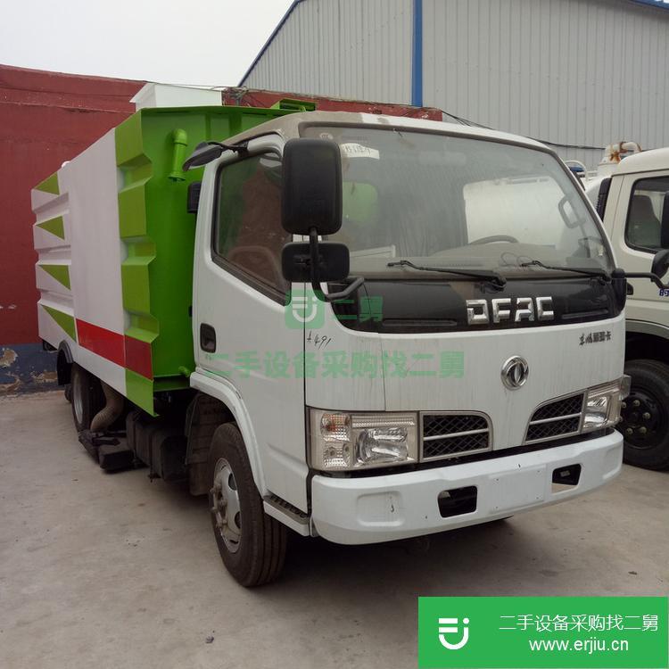 山東出售二手干吸式掃路車(chē)