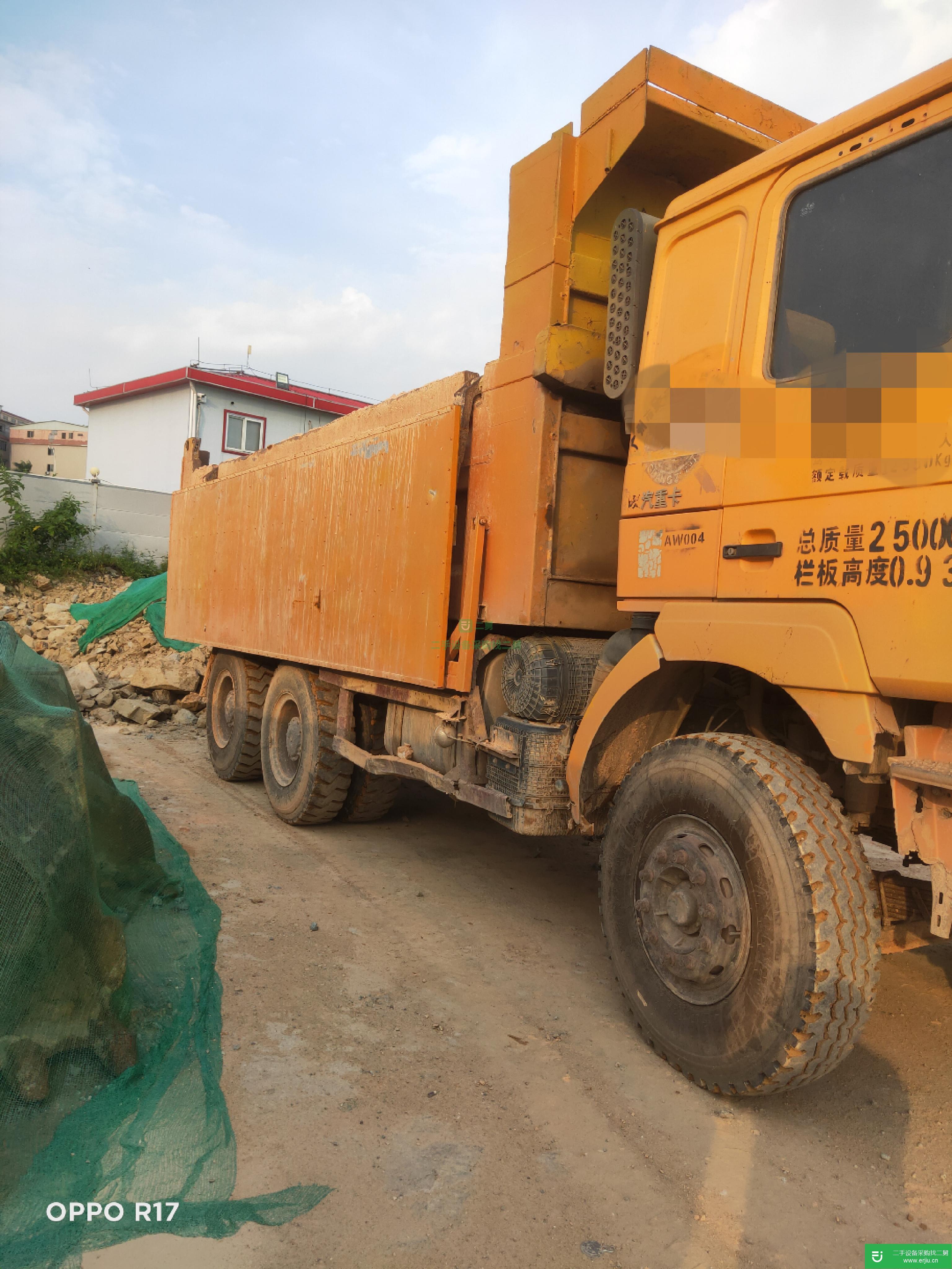湖南出售二手陜汽重卡自卸車