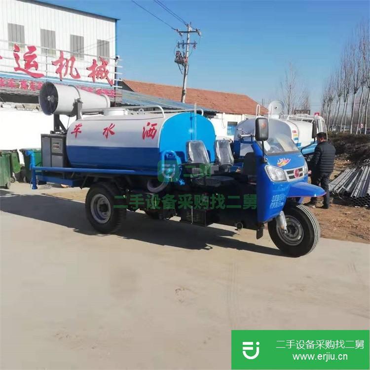 山東出售二手三輪灑水車