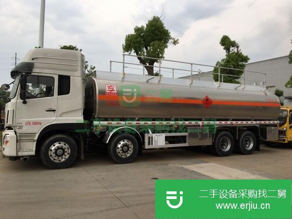 四川出售二手九成新油罐車