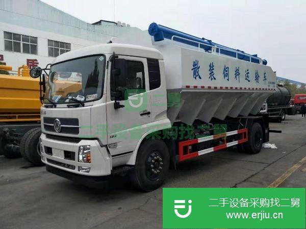 四川出售二手散裝飼料運輸車