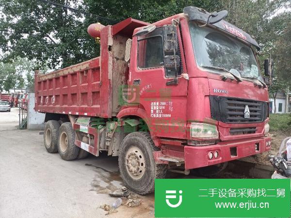 山東出售二手國四豪沃自卸車