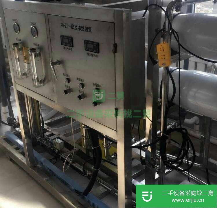 山東出售二手反滲透純水機