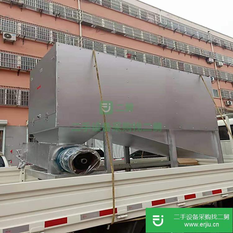 山東出售二手擠壓式固液分離設備