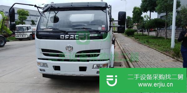 安徽出售二手8噸油罐車