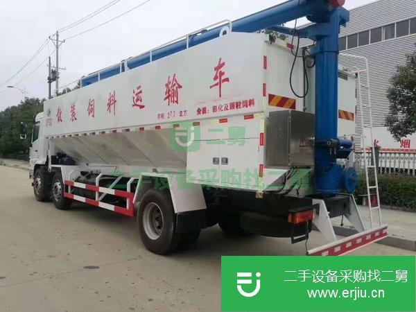 福建出售二手散裝詞料運(yùn)輸車