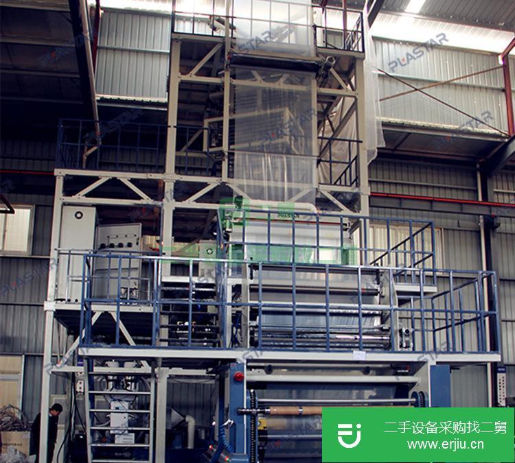 浙江出售二手的奧翔SG-5L1500全自動多層共擠 PE EVA PA復合膜吹膜機