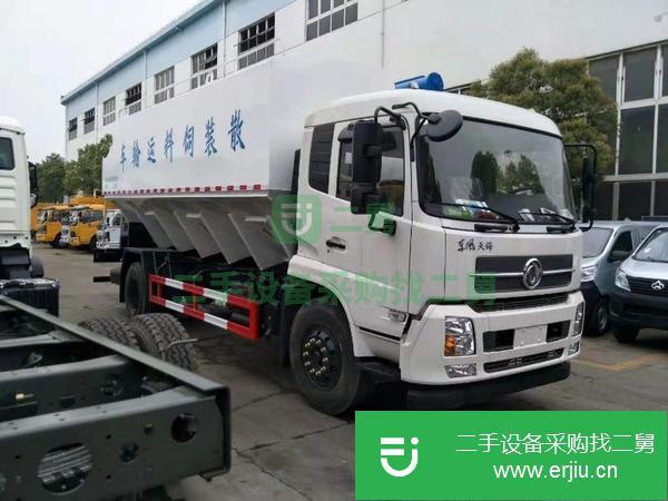 四川出售二手散裝飼料運輸車