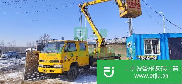 山東出售16米高空作業(yè)工程車