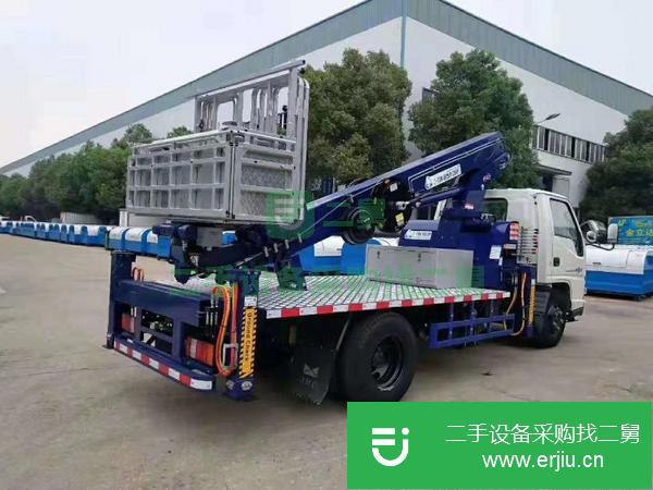 遼寧出售21米藍牌高空作業工程車