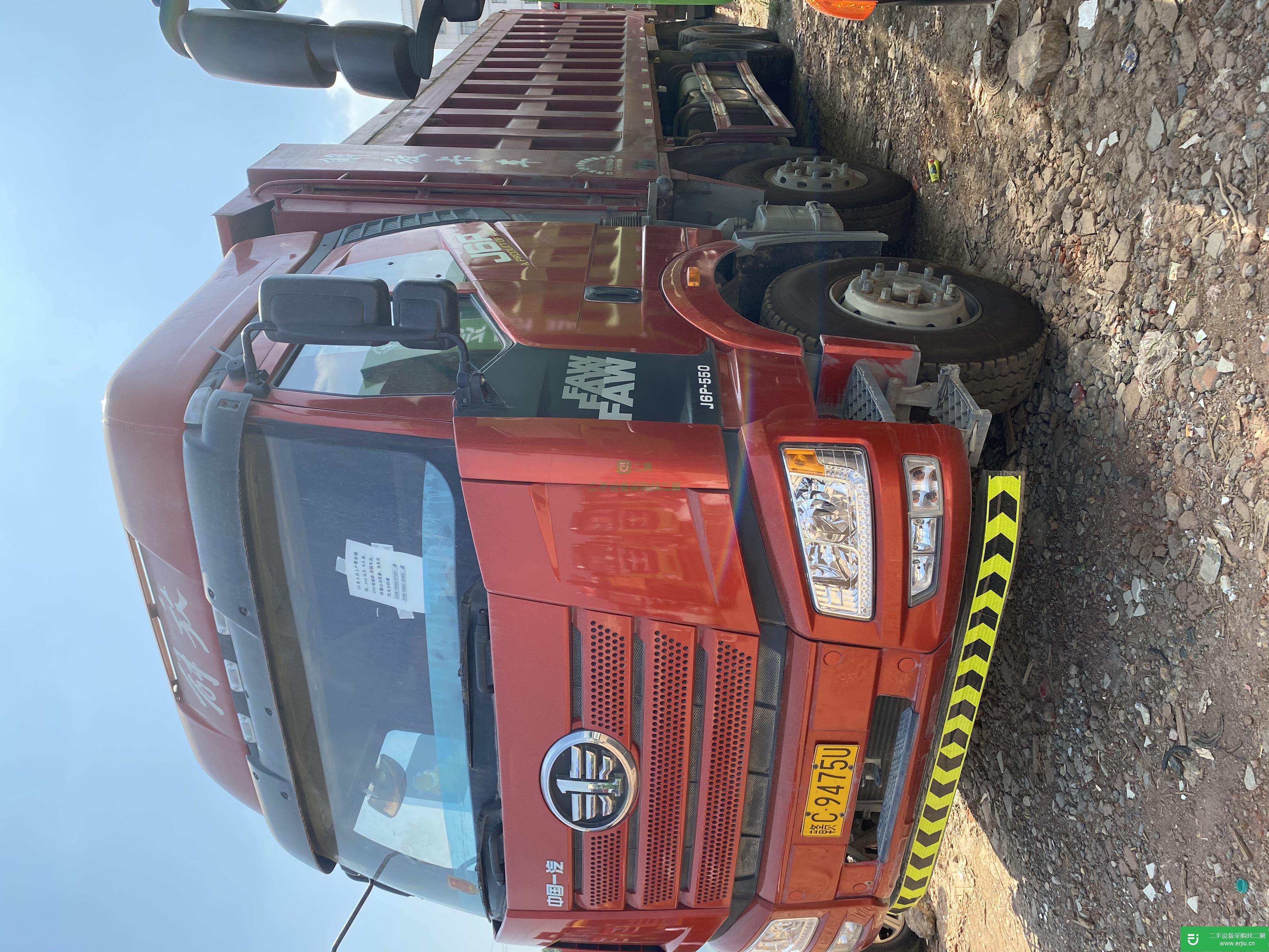 江西出售二手一汽解放自卸車