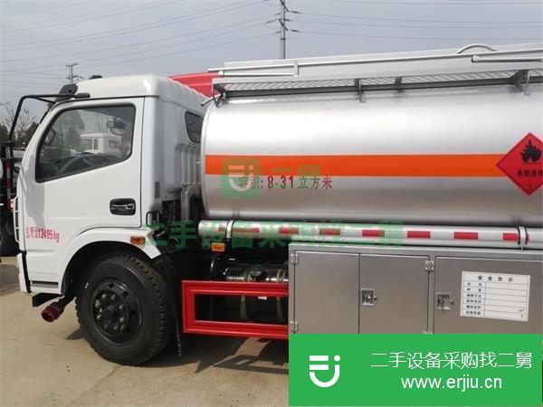 江蘇出售二手東風(fēng)8噸加油車