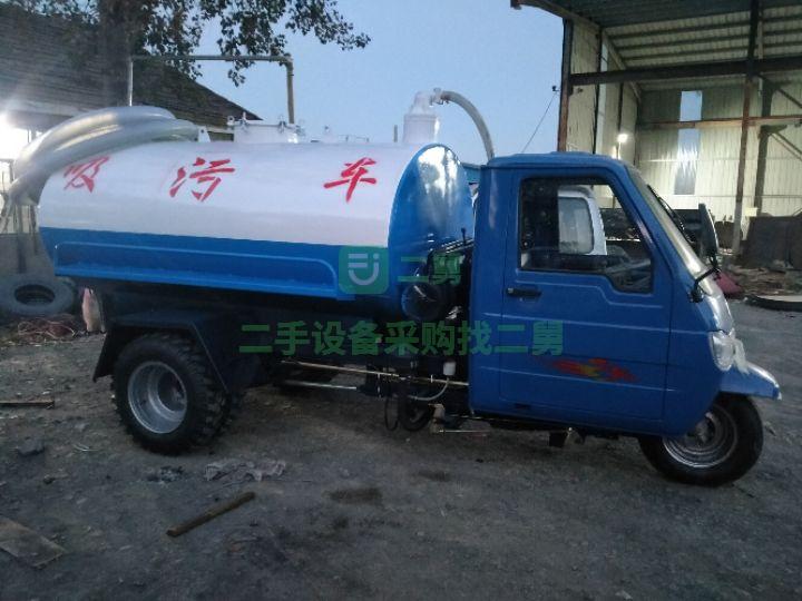 山西出售二手的農用三輪工程類加重型吸糞車