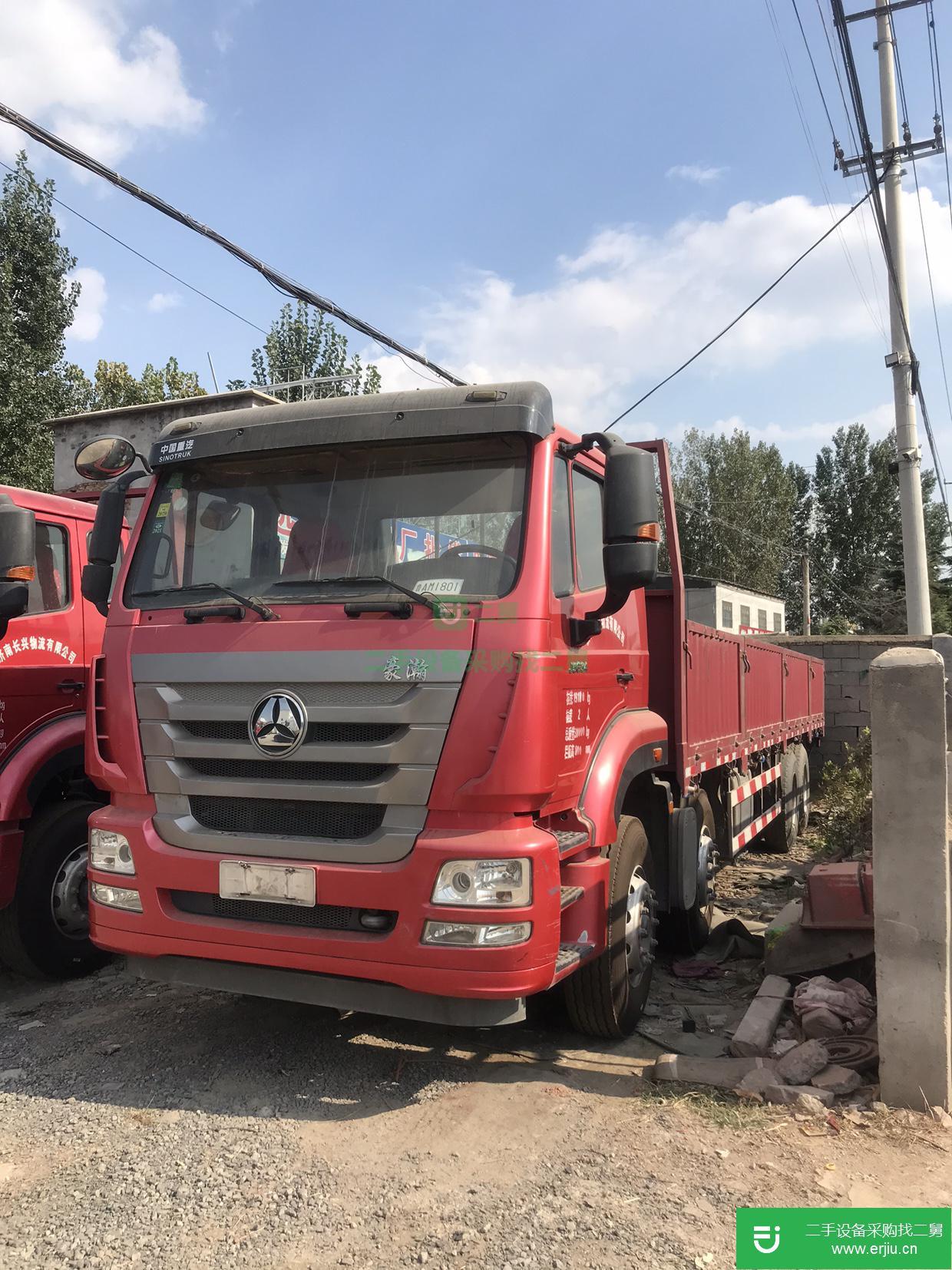 山東出售二手重汽豪瀚貨車