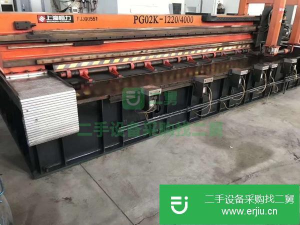 重慶出售二手上海恒力PGO2K數控金屬薄板開槽機