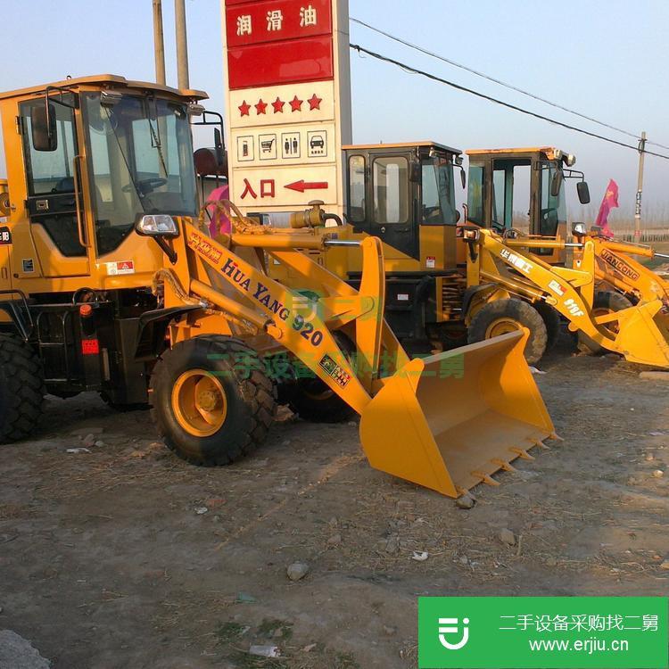 天津出售二手小型長臂裝載機